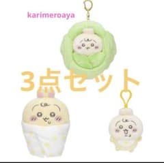 m38202681185_1.jpg?1757118772