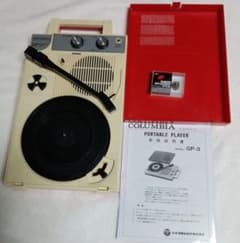 愛品館市原店】レトロ ポータブルプレーヤー COLUMBIA(コロンビア) GP-3