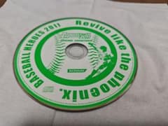BBH ベースボールヒーローズ ロケテスト版 中日 20枚(20種) セット