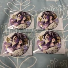 鬼滅の刃 C106 繋ぐ しのぶとカナエ 胡蝶しのぶ E賞 箔押し缶バッジ 4