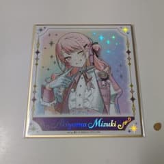 m39758911031_1.jpg?1760007145