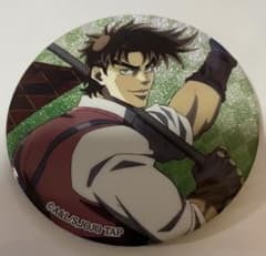 m39988810619_1.jpg?1711891955