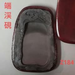 m39994093302_1.jpg?1734519703