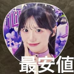 iLIFE! 純嶺みき 推し！BIGうちわ ONELiFE! 武道館 - メルカリ