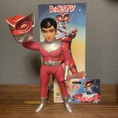 m39176469208_1.jpg?1717507314