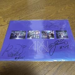 乃木坂46 直筆サイン入りクリアファイル - メルカリ