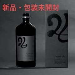 m39284845714_1.jpg?1736554553