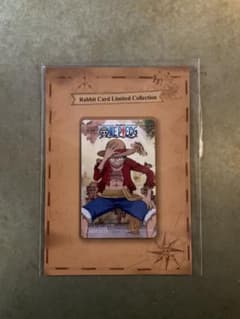 目立った傷や汚れ無し】ワンピース モンキー・D・ルフィ ラビット