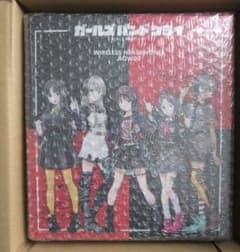 ワイヤレスヘッドホンANIMA AOW03ガールズバンドクライコラボ全員ver