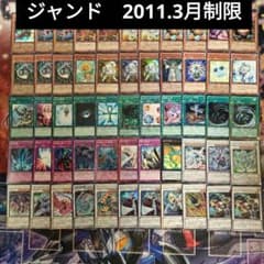 m30564897643_1.jpg?1728354480