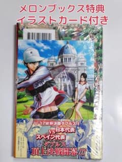 m30606244336_1.jpg?1730594898