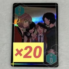 ワールドトリガー 那須隊 オーロラトランプ ジャンプフェスタ ♤Q