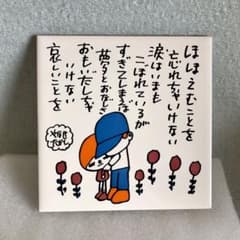 m30859278398_1.jpg?1749294834