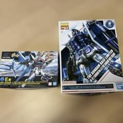 ビルドストライクガンダム フルパッケージ MG HG ウイングガンダム RG
