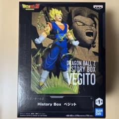 ドラゴンボールZ History BOX ベジット フィギュア - メルカリ