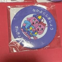 ミルキー⭐︎サブウェイ 缶ミラー ホッピーくんA - メルカリ