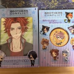 ブラザーズコンフリクト ブラコン 朝日奈風斗 風斗 - メルカリ