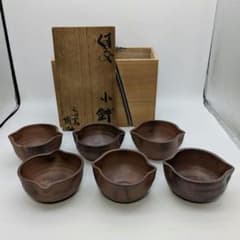 藤原博 備前焼 小鉢6客 共箱 向付 和食器 容器 日本料理 在銘 緋襷