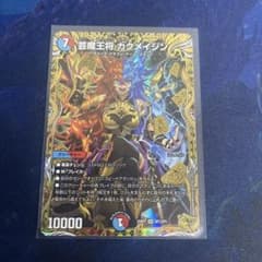 m31566411387_1.jpg?1750328727