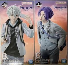 ブルーロック 一番くじ フィギュア 凪誠士郎 御影玲王 day off - メルカリ
