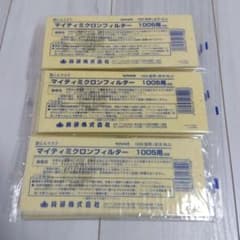 マイティミクロンフィルター 1005用 18枚セット 興研 防塵マスク 溶接