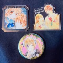 りぼん カフェ ロッキン☆ヘブン 70周年 キラキラ缶バッジ アクリル