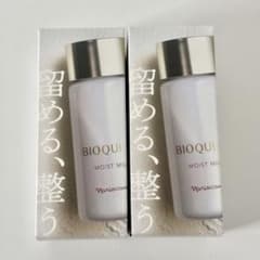 ナリス ビオクィーン モイストミルク(乳液) 2本 - メルカリ