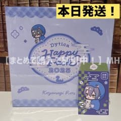 m32953433162_1.jpg?1735877706