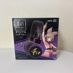 新品未使用】 東方Project オリジナルヘッドフォン 豊聡耳神子