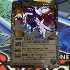 m32982998989_1.jpg?1718660806