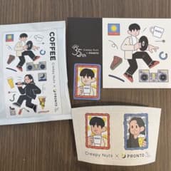 CreepyNuts プロントコラボポストカード ステッカー スリーブ コーヒー