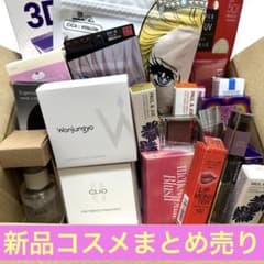 激安にしてます！】新品コスメまとめ売り24点セット - メルカリ