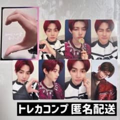 ハオ ジャンハオ ZB1 トレカ ICONIK HMV コンプ - メルカリ