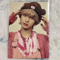 m33911108517_1.jpg?1729827340