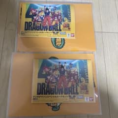 ドラゴンボール 40周年記念ゲンキダマツリ 入場者特典 未開封2個セット