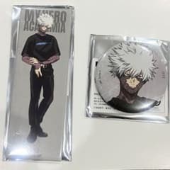 m33297620275_1.jpg?1723382137