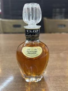 未開封 Suntory V.S.O.P エクストラファインブランデー ミニボトル