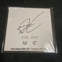 DOBERMANINFINITE 林和希 直筆サイン色紙 | Buyee 通販購入サポート