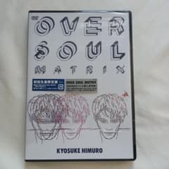 氷室京介 OVER SOUL MATRIX - メルカリ