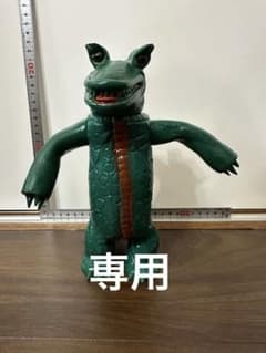 キャプテンウルトラバンデラブルマァク