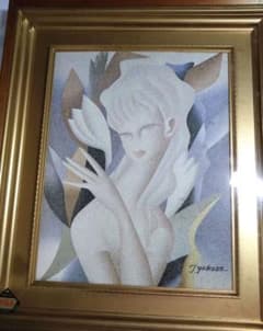 m44640812317_1.jpg?1676972097