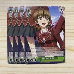 m44806351435_1.jpg?1720015209