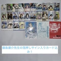 m44036978508_1.jpg?1752549382