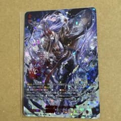 ヴァンガード 閻魔忍鬼 ムジンロード SEC - メルカリ