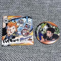 ハイキュー コレクション缶バッジ memories 澤村大地 - メルカリ