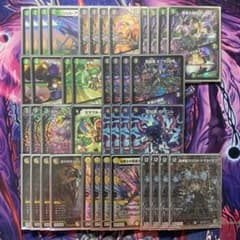 m45517076014_1.jpg?1753618108