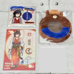 鬼滅の刃 冨岡義勇 ufotable 干支 午年 2026 缶バッジポーチ 他 - メルカリ