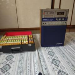 m45925383848_1.jpg?1716018729