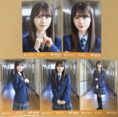 m45046616893_1.jpg?1725770789