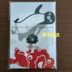 大阪・関西万博 ミャクミャク イコちゃん Suicaのペンギン 手ぬぐい